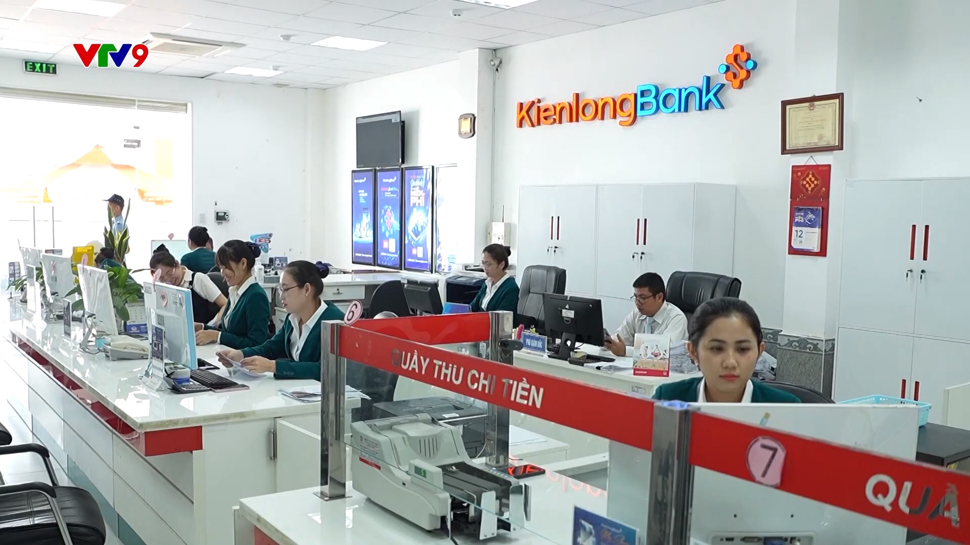 VTV9: KienlongBank tích cực hỗ trợ nguồn vốn cho hoạt động sản xuất và chế biến nông sản xuất khẩu