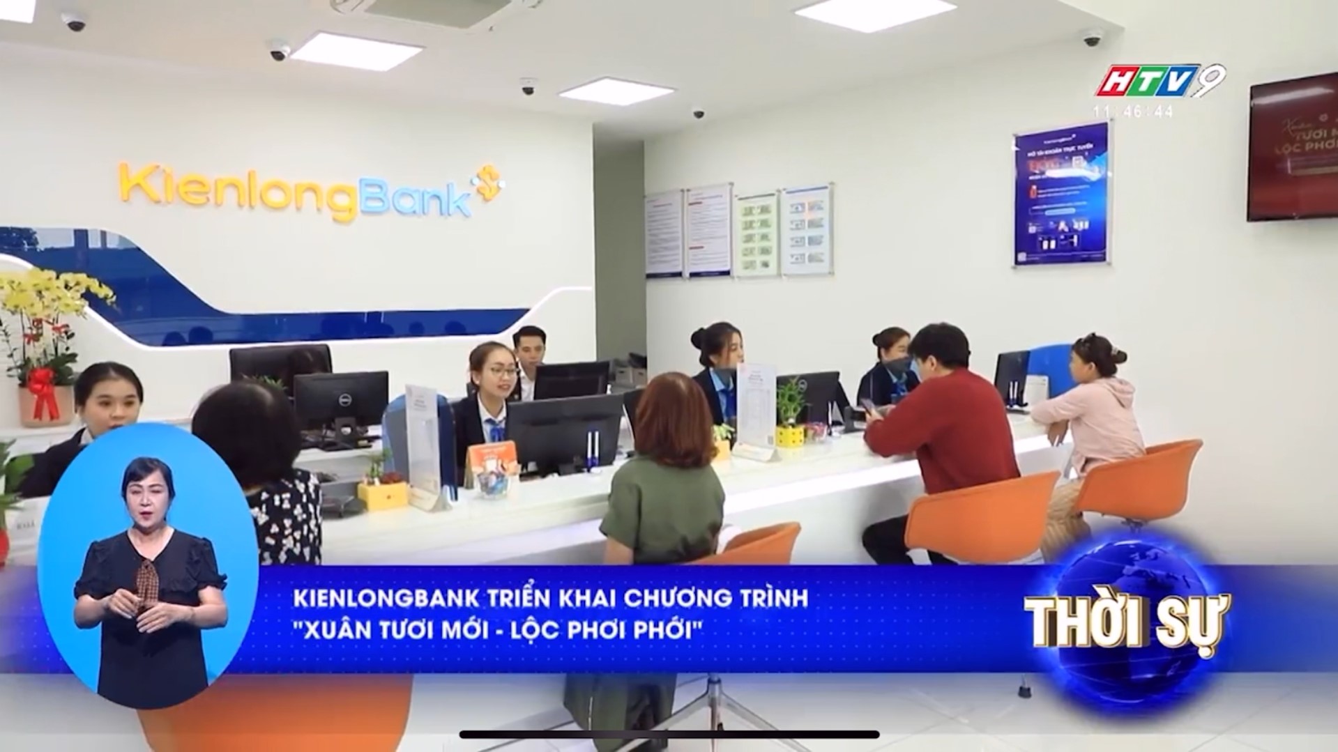 HTV: XUÂN TƯƠI MỚI - LỘC PHƠI PHỚI CÙNG KIENLONGBANK