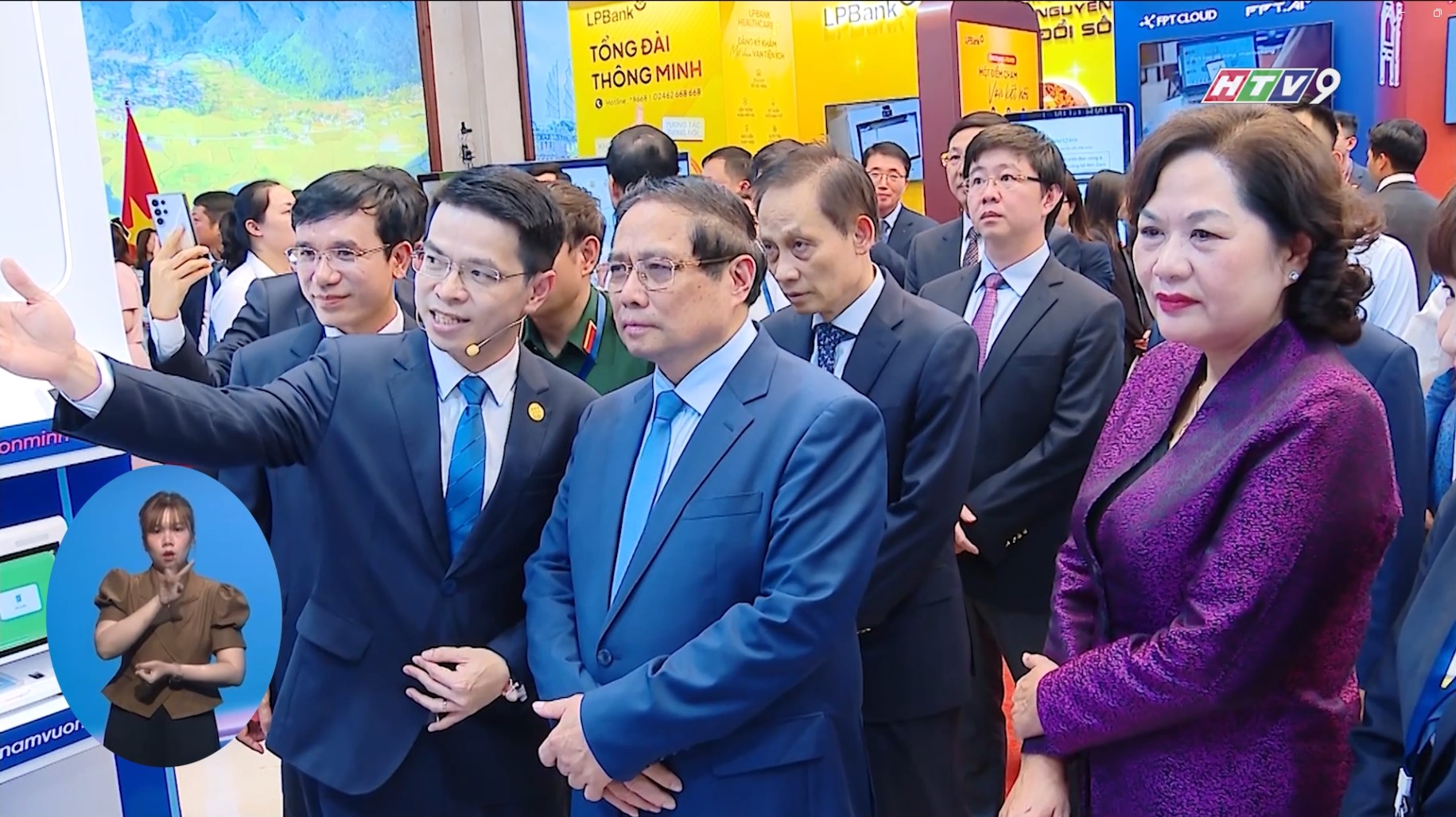 [HTV9] Giao dịch viên AI của KienlongBank gây ấn tượng mạnh tại Ngày chuyển đổi số ngành ngân hàng