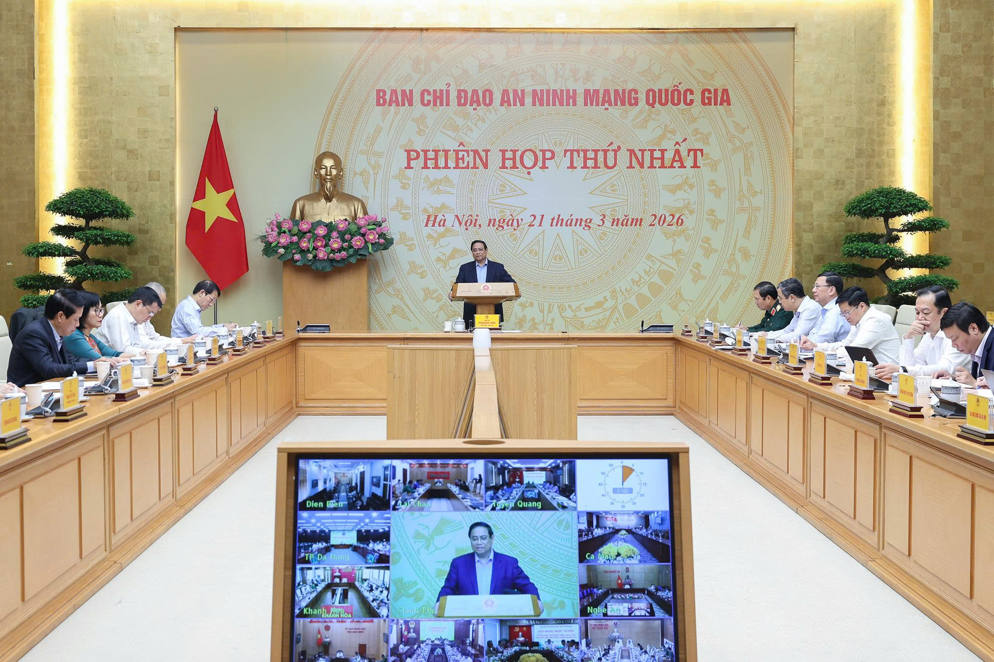 Thủ tướng Phạm Minh Chính: Bảo vệ an ninh mạng, an ninh dữ liệu không thể tách rời mục tiêu bảo đảm an ninh quốc gia