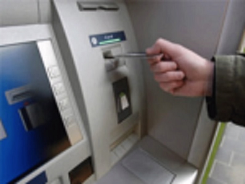 Yêu cầu đảm bảo chất lượng dịch vụ an ninh và an toàn ATM