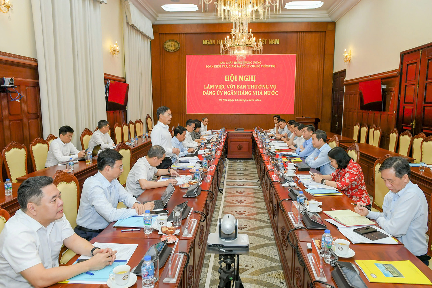 doan-kiem-tra-giam-sat-so-12-cua-bo-chinh-tri