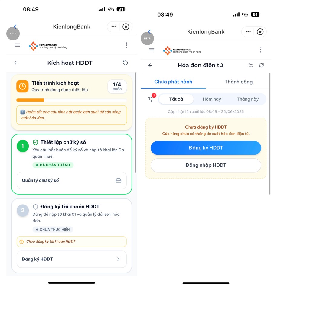 kienlongbank-myshop